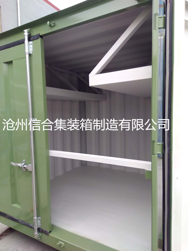 小型集装箱 3米工具集装箱 工具架式集装箱