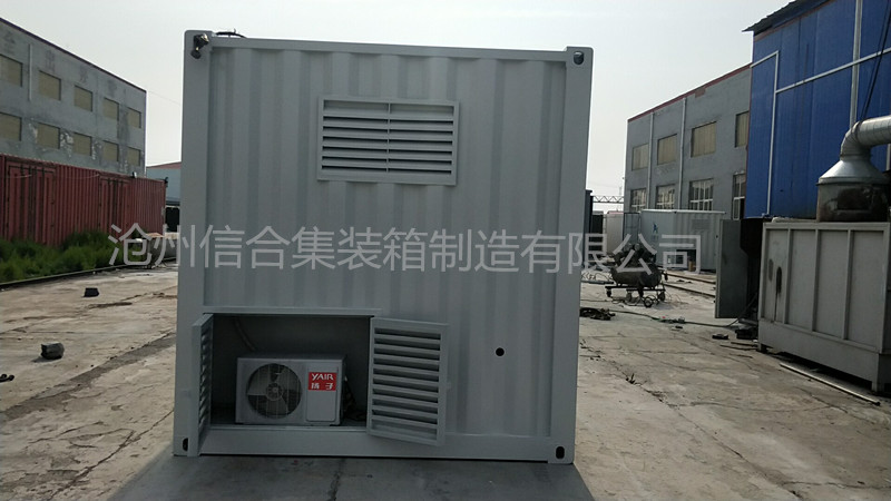 环保设备集装箱 特种集装箱定制 沧州集装箱厂家