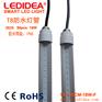LED防水灯管哪家比较好，LED防水灯管