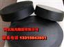 四氟滑板式支座材质-河北地区实惠的四氟滑