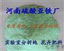 行业咨询：柳州盆栽花卉肥料厂家