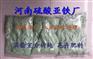 咨询：铜仁盆栽花卉肥料厂家