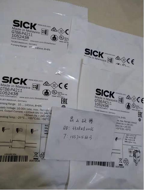 德國(guó)SICK   1052438  GTB6-P4211