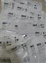 德国SICK 1040756  IME12-04NNSZCO