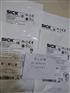 德国SICK   1052438  GTB6-P4211