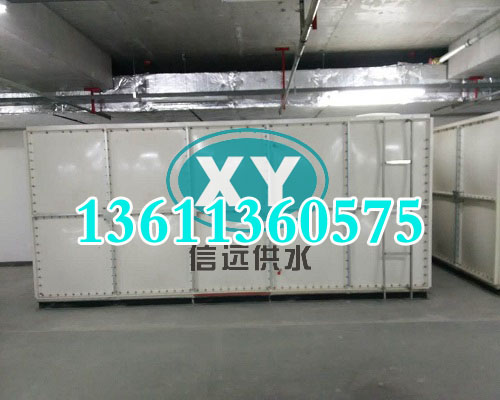 北京信远通XYSMC组合式玻璃钢水箱 期待合作 加工定作&nbsp;&nbsp;化粪池&nbsp;&nbsp;不锈钢