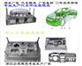 后杠模具供应商