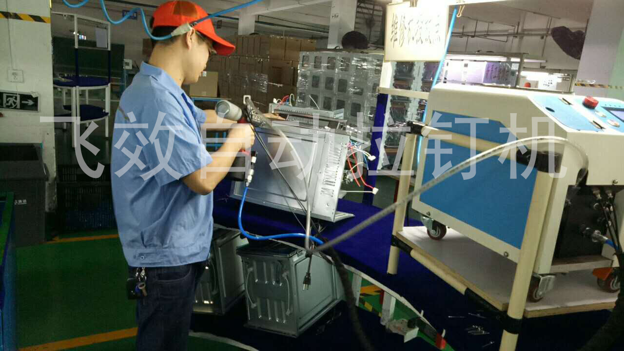 厂家直销铆钉自动打钉机推荐|拉钉规格