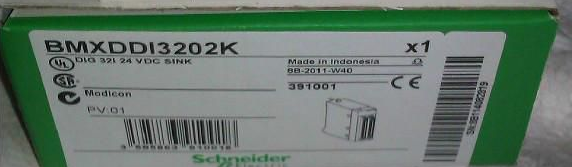 TSXP57354M  模块  断路器  控制器