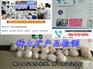 青岛稀土矿产品检测、离子相品位分析机构