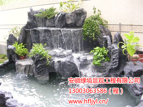 实惠的假山盆景当选绿草地园林景观 合肥人  合肥人工假山设计