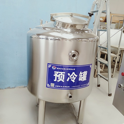 鲜奶酸奶全套加工设备 小型酸奶加工设备  小型酸奶生产设备  酸奶生产线设备