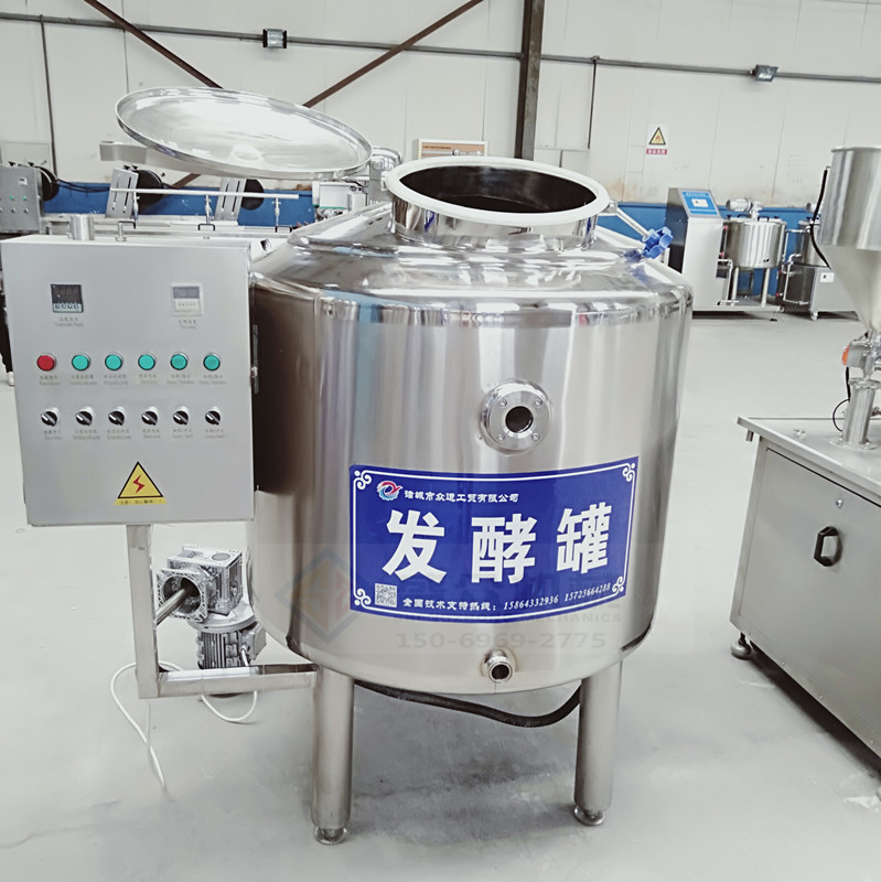 鲜奶酸奶全套加工设备 小型酸奶加工设备  小型酸奶生产设备  酸奶生产线设备