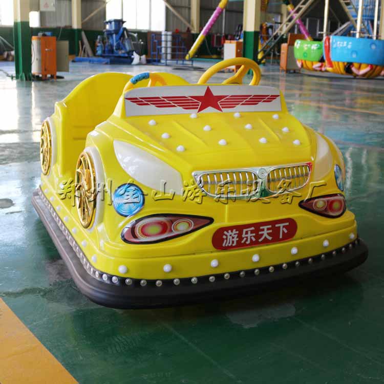 新款儿童电动碰碰车 大型双人公园热销碰碰车  价格