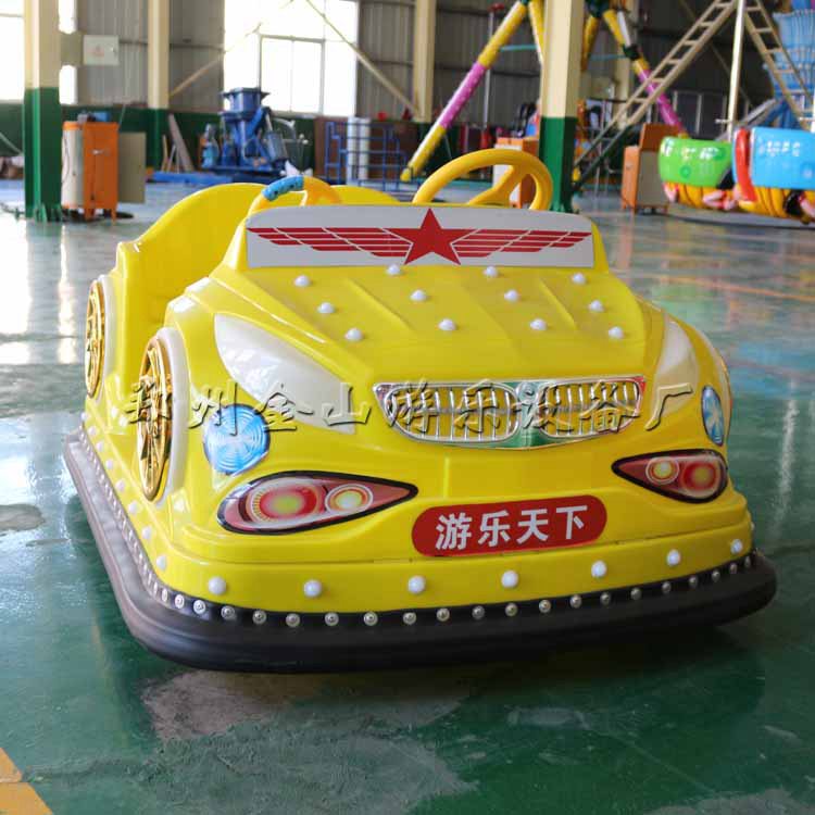 新款儿童电动碰碰车 大型双人公园热销碰碰车  价格