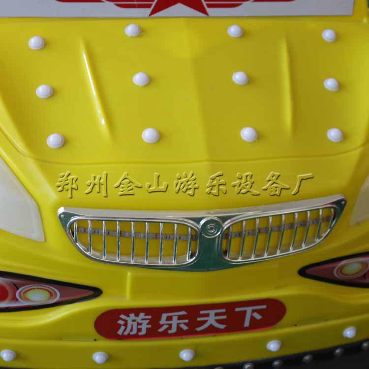 供应优质碰碰车游乐设备 电瓶碰碰车  儿童  价格