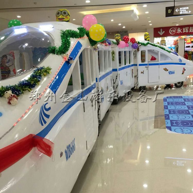 儿童无轨道火车电动火车游乐设备厂家直销 小火车