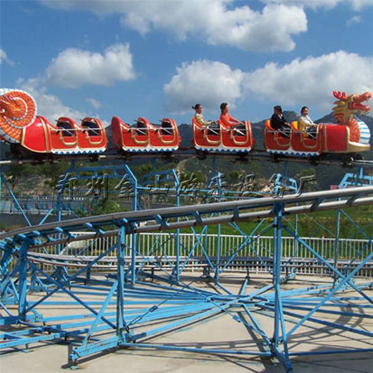 儿童公园游乐设备滑行轨道过山车 滑行龙 价格