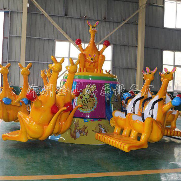 广场旋转弹跳袋鼠游乐设备 欢乐袋鼠跳  价格