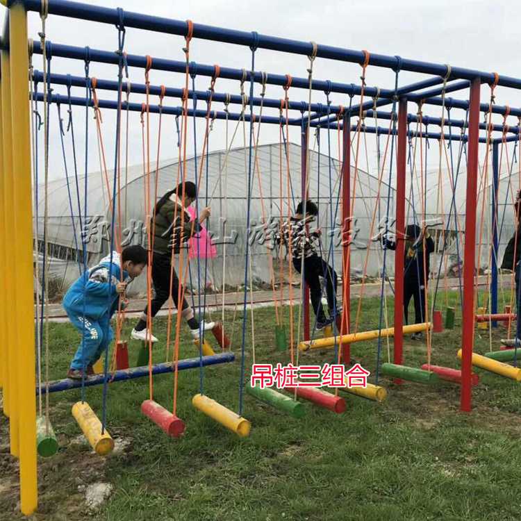 专业建造体能乐园 户外拓展体能训练设备  价格