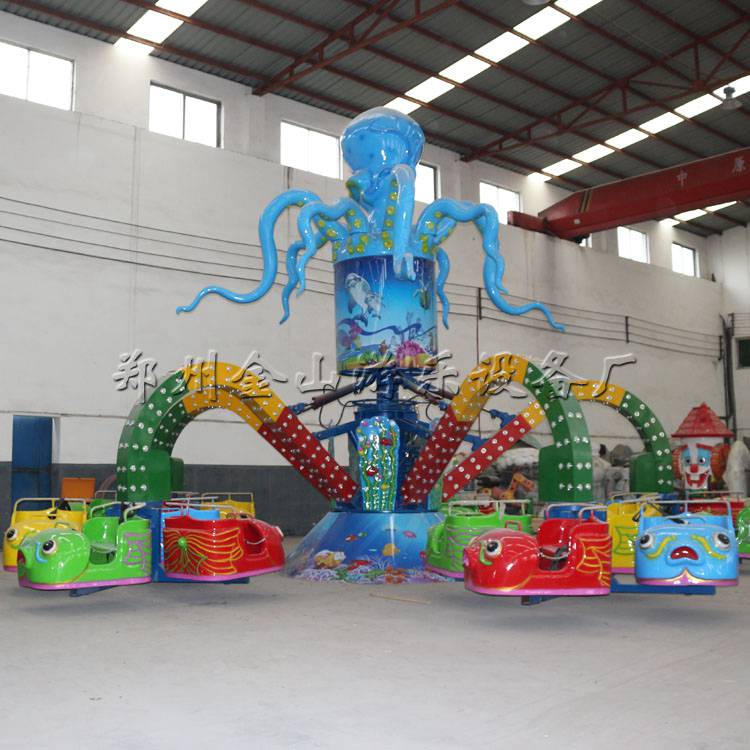 直销儿童大章鱼室内外游乐设备 旋转 价格