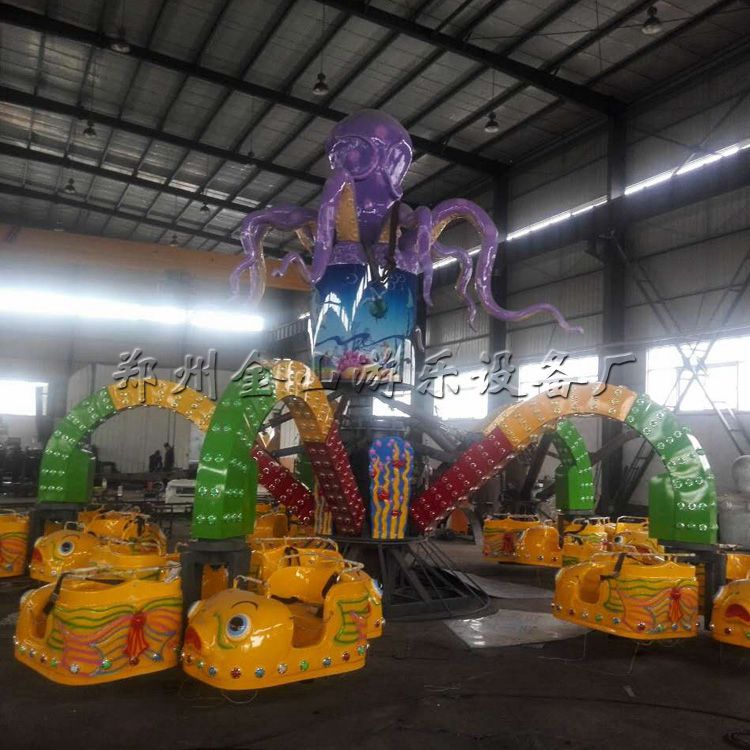 直销儿童大章鱼室内外游乐设备 旋转 价格