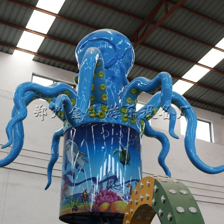 郑州金山游乐设备批量供应旋转大章鱼 外观豪华低价出售 价格