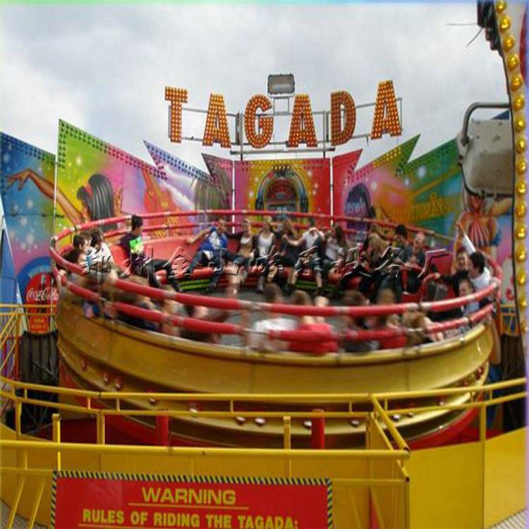 迪斯科转盘报价 迪斯科转盘多少钱  价格