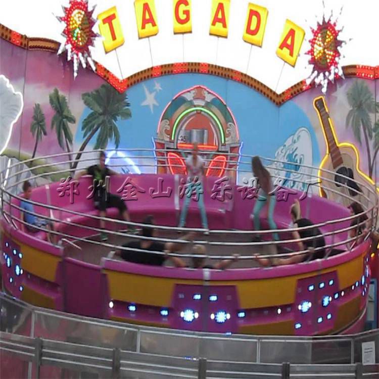 金山游乐设备迪斯科转盘 旋转迪斯科转盘质量保证  价格