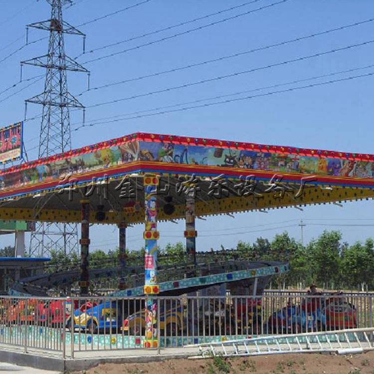 公园新型游乐设施迷你穿梭 可以定做的游乐设备  儿童  价格