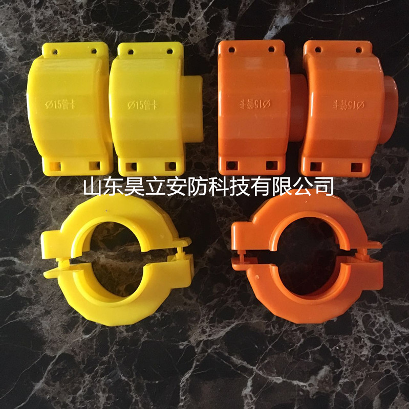 供应燃气表塑料卡扣 一次性表接头卡扣规格  防盗卡扣  防盗塑料卡扣  防盗铅封