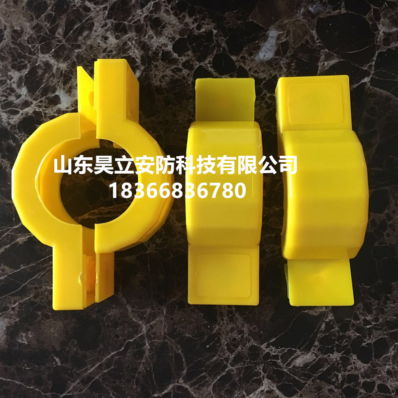 燃气表塑封卡扣可带铅封 燃气表防拆塑料封扣  塑料表封卡扣  燃气表尾卡扣