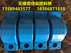 专业生产燃气表防盗卡扣 接头塑料封扣  新型防盗卡扣  塑料卡扣  封条卡扣