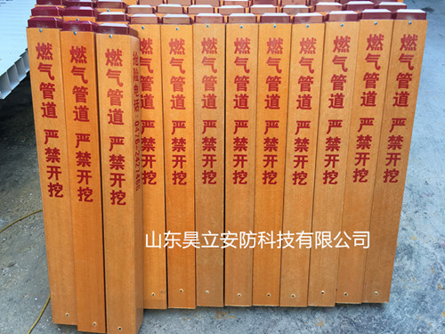 玻璃钢标志桩 燃气管道标志桩规格多种类齐全  燃气标志桩  地下电缆警示桩  玻璃钢警示桩