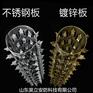 厂家大量供应管防爬刺 防盗刺多种规格定做