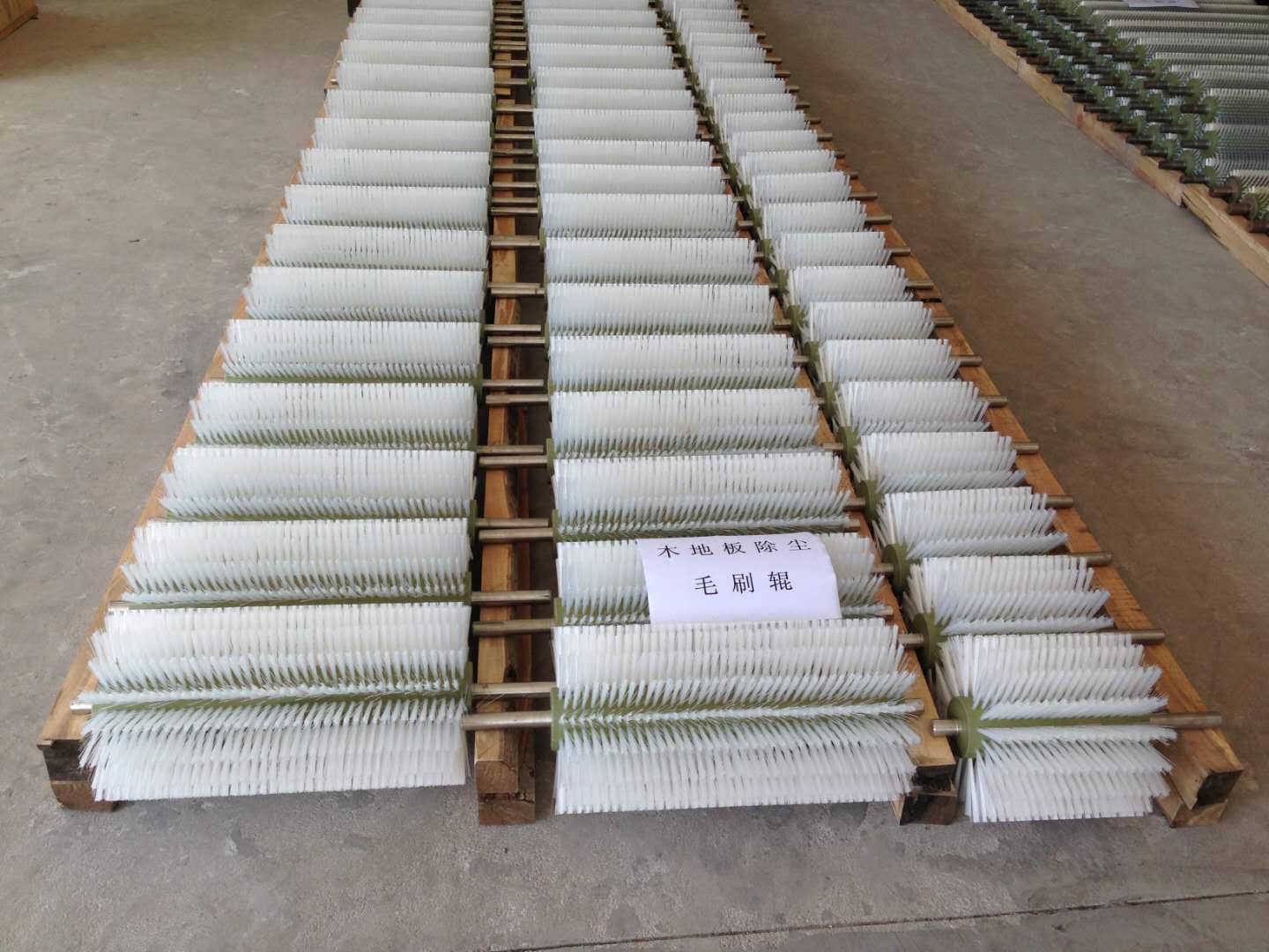 水果蔬菜清洗机毛刷食品去皮刷辊