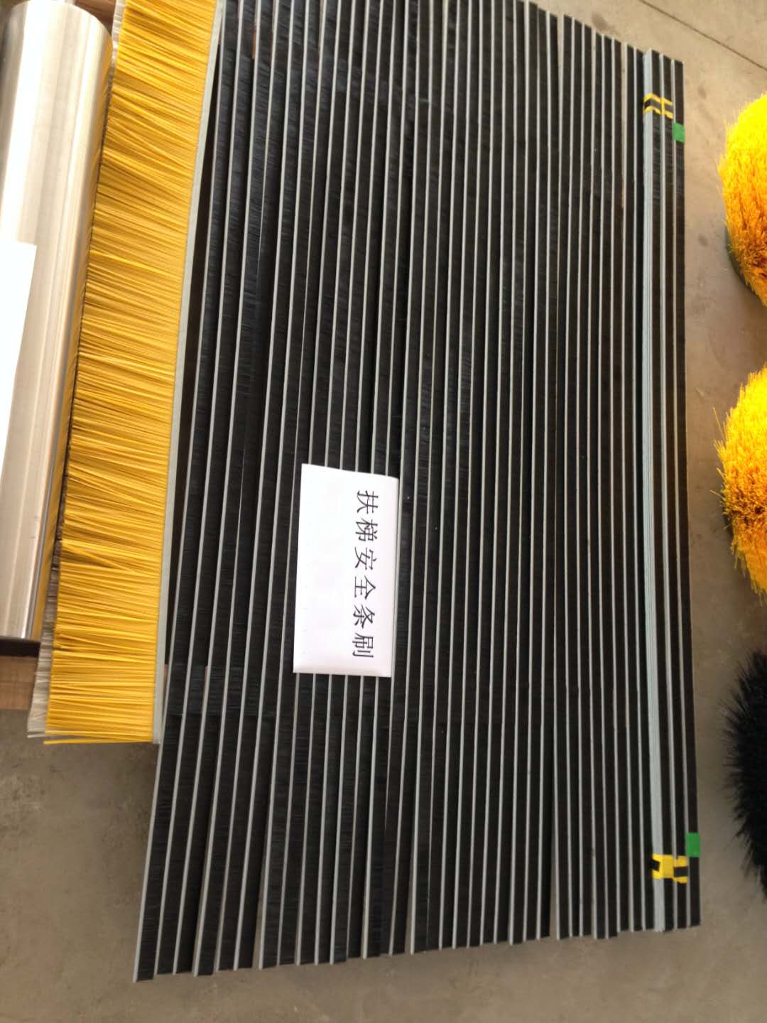 毛刷条黑色长排毛刷 电梯防尘毛刷