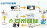 企业it服务价位-供应无锡好的企业IT服