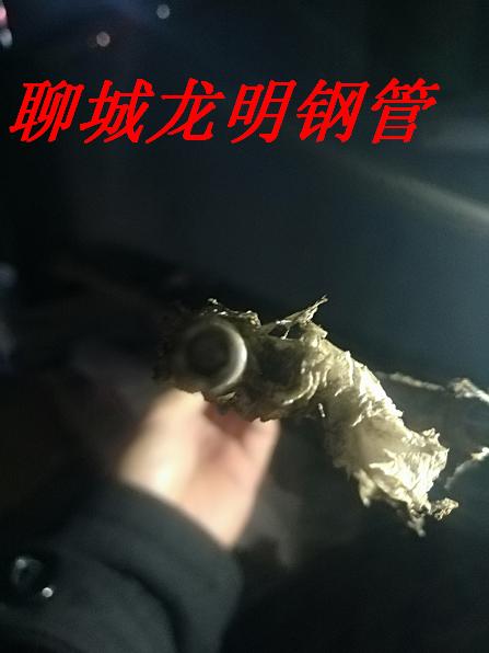成都钢材市场地址16mn精密钢管40cr光亮管  成都16mn精密钢管  成都40cr光亮管