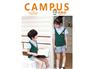 便利的幼儿园园服定制-有品质的幼儿园园服