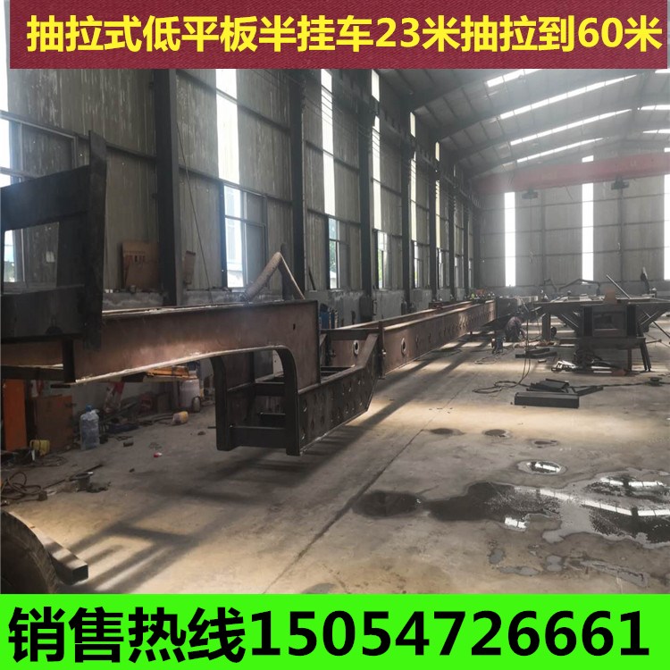 厂家直销半挂车风力发电扇叶运输半挂车  风力发电运输