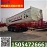 粉粒物料运输 罐式后翻半挂车 砂石料运输半挂车