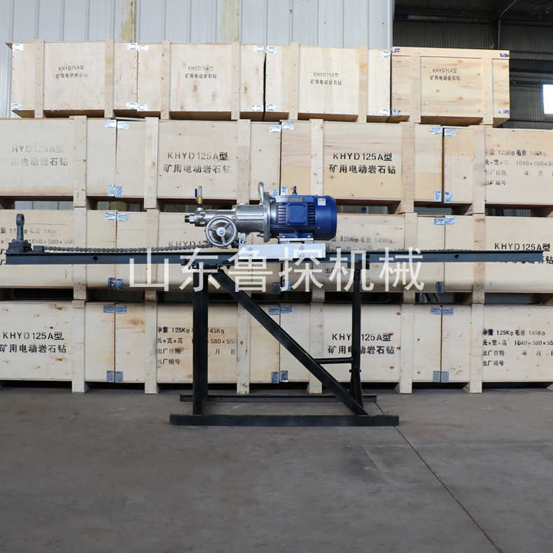 KHYD140煤矿用岩石电钻坑道内探水探瓦斯钻机&nbsp;&nbsp;坑道探瓦斯钻机&nbsp;&nbsp;煤矿探水钻机&nbsp;&nbsp;矿用打孔钻机