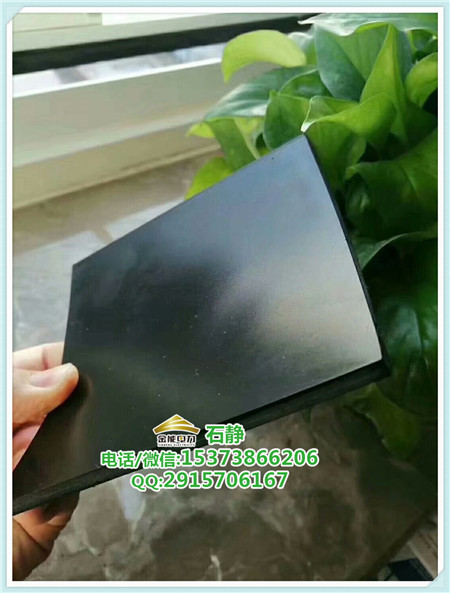 平凉电力企业专用橡胶绝缘垫/8mm胶垫&nbsp;&nbsp;金能电力&nbsp;&nbsp;橡胶垫厂家