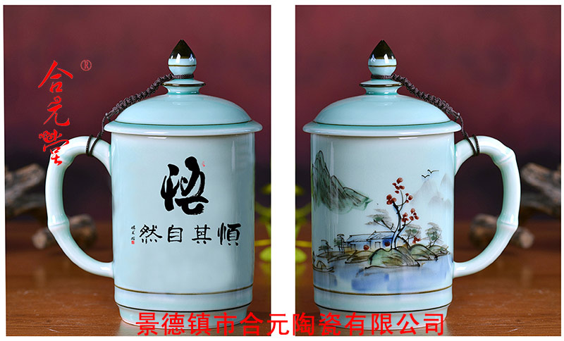 景德镇厂家供应礼品纪念加字陶瓷茶杯&nbsp;&nbsp;纪念品茶杯&nbsp;&nbsp;礼品陶瓷杯加字&nbsp;&nbsp;陶瓷杯子厂家