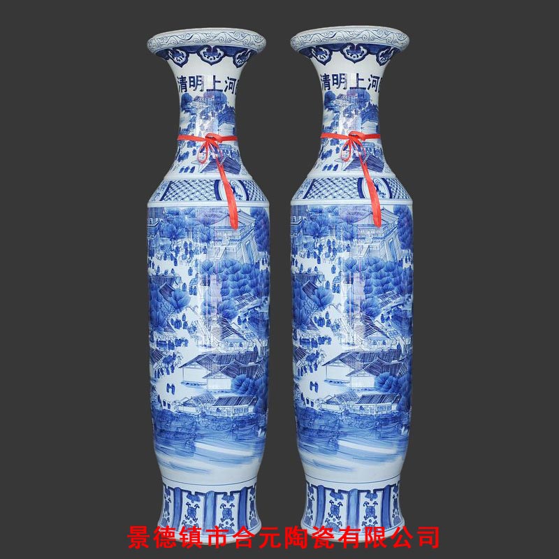 陶瓷中式大花瓶礼品，酒店大厅落地大号花瓶摆件&nbsp;&nbsp;落地大花瓶&nbsp;&nbsp;陶瓷大花瓶&nbsp;&nbsp;礼品大花瓶摆件
