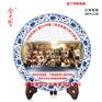 景德镇同学聚会合影纪念品陶瓷盘加工定制