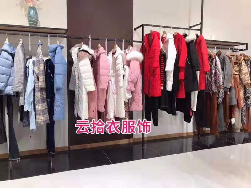 艺素国际品牌女装批发  品牌女装折扣