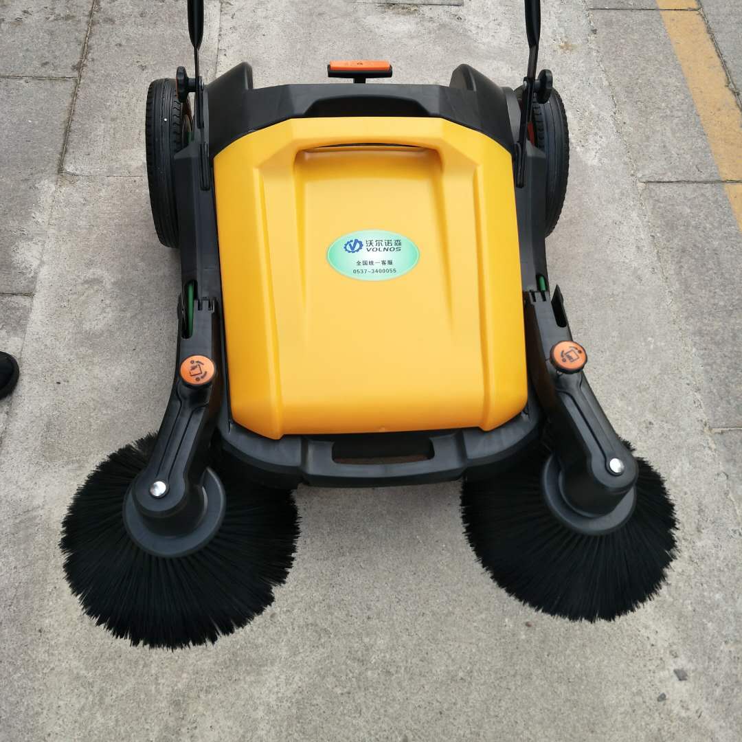 920手推扫地机无线垃圾清扫机
