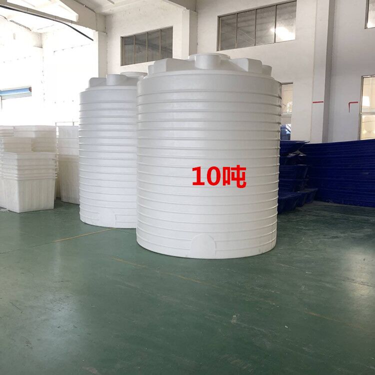 10吨塑料水箱 PE储罐 高层二次供水 水处理 化工桶
